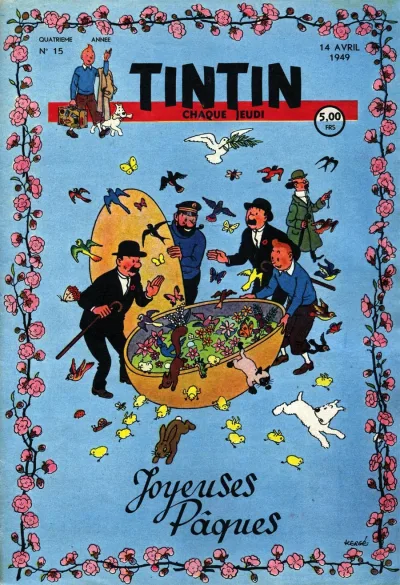 Cover of Volume #194915