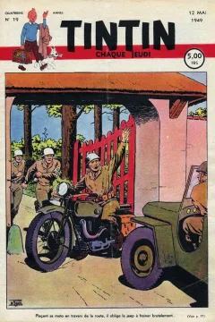Issue #194919