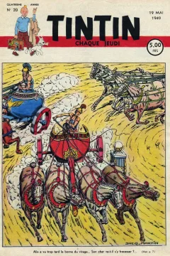 Issue #194920