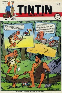 Issue #194922