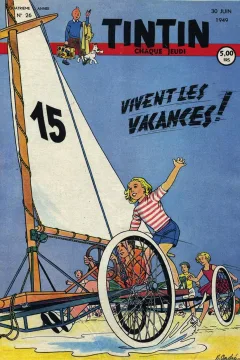 Issue #194926