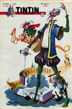 Issue #194930