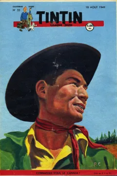 Issue #194933