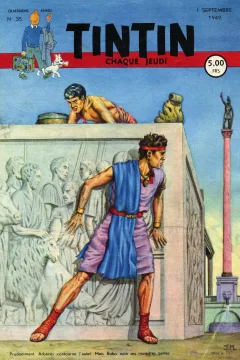 Issue #194935