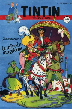 Issue #194936