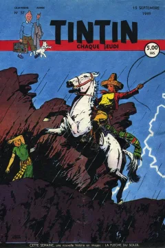 Issue #194937