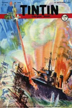 Issue #194938
