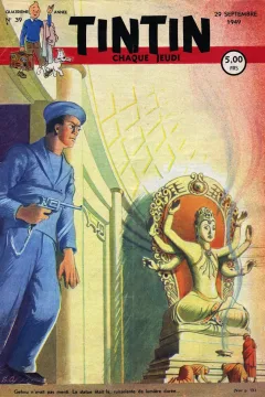 Issue #194939
