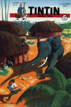 Issue #194941