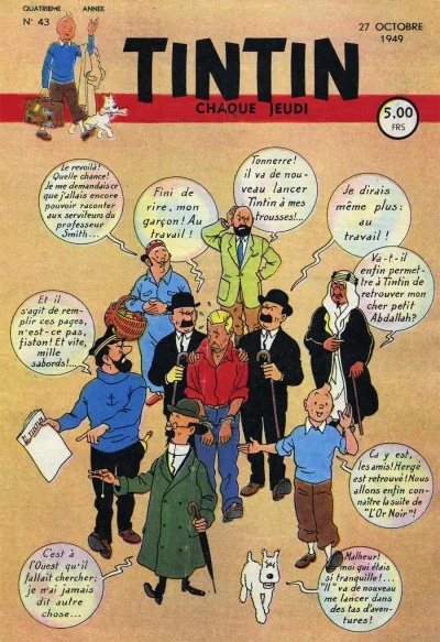 Cover of Volume #194943