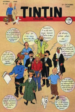 Issue #194943