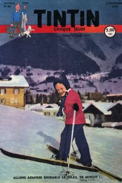 Issue #194944