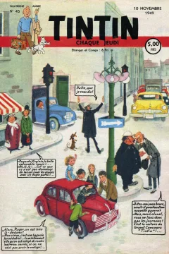 Issue #194945