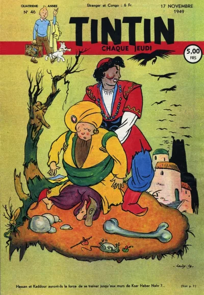 Cover of Volume #194946