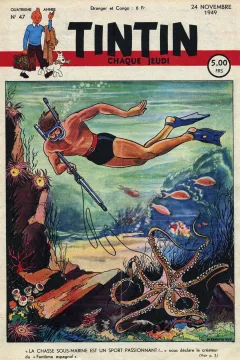 Issue #194947