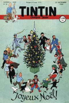 Issue #194951