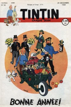 Issue #194952