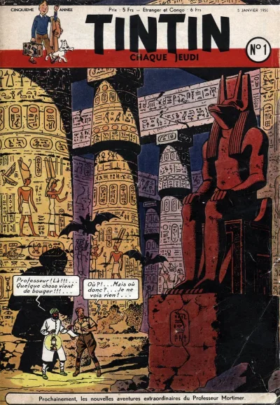 Cover of Volume #195001