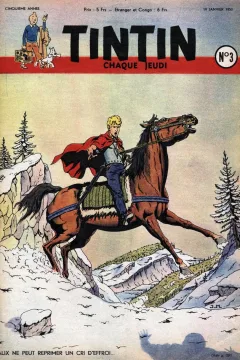 Issue #195003
