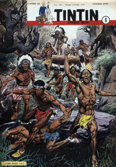 Cover of Volume #195006