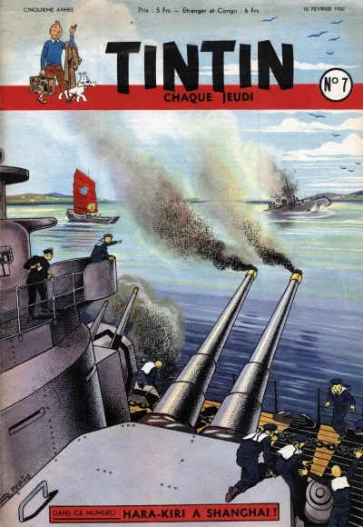 Cover of Volume #195007