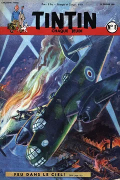 Issue #195008