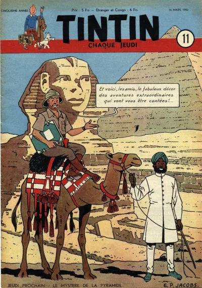 Cover of Volume #195011