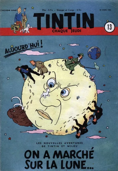 Cover of Volume #195013