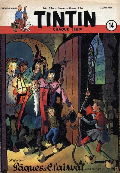 Cover of Volume #195014
