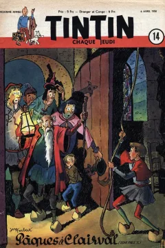 Issue #195014