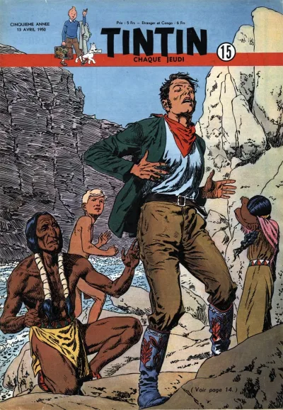 Cover of Volume #195015