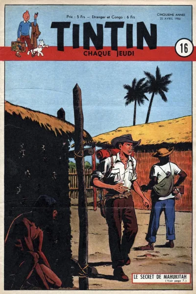 Cover of Volume #195016
