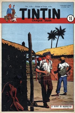 Issue #195016