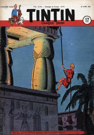 Cover of Volume #195017