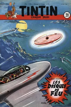 Issue #195020