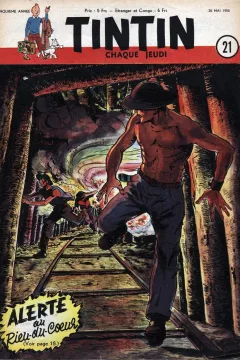 Issue #195021