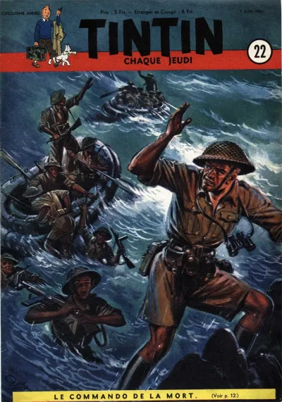 Cover of Volume #195022