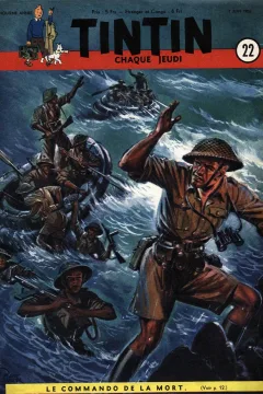 Issue #195022