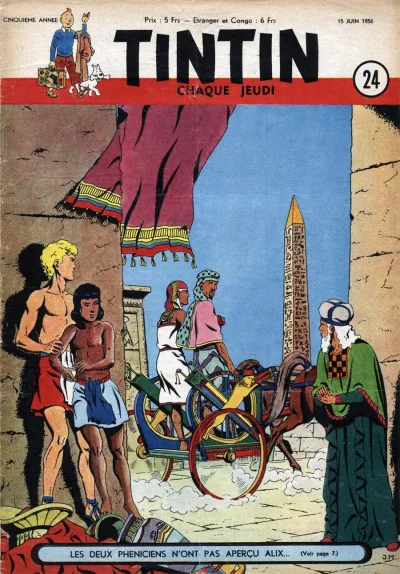 Cover of Volume #195024