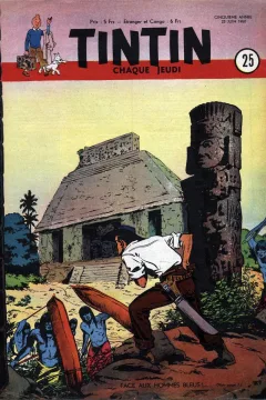 Issue #195025