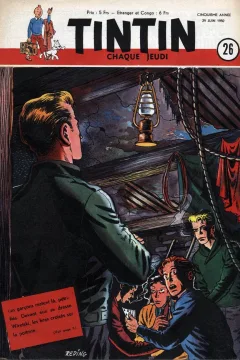 Issue #195026