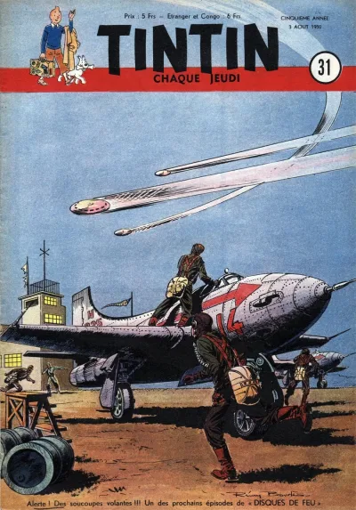 Cover of Volume #195031