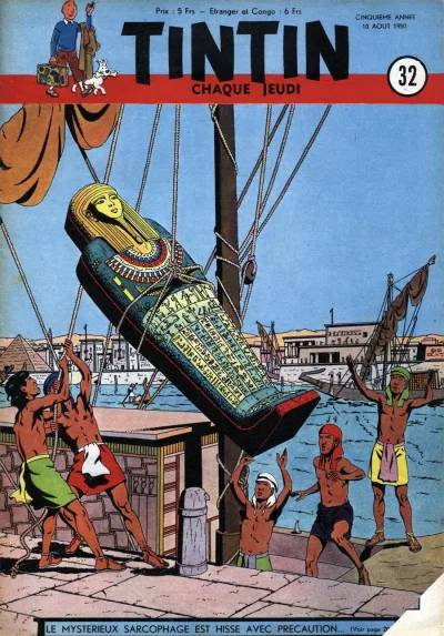 Cover of Volume #195032