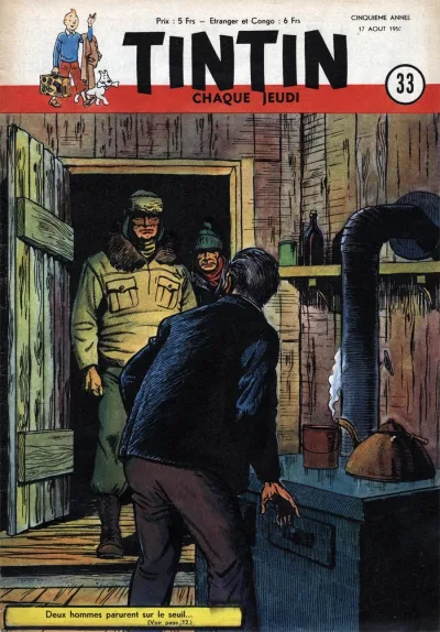 Cover of Volume #195033