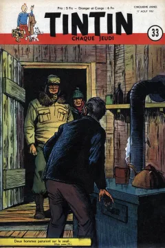 Issue #195033