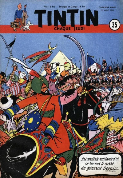 Cover of Volume #195035