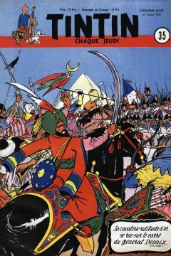 Issue #195035