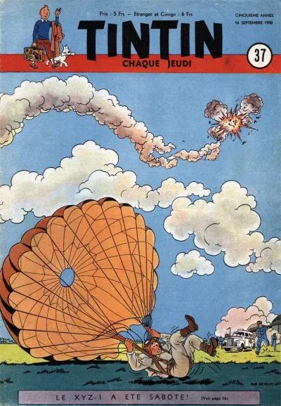 Cover of Volume #195037