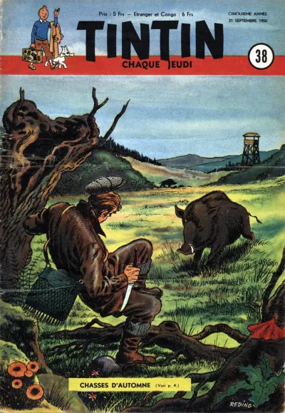 Cover of Volume #195038