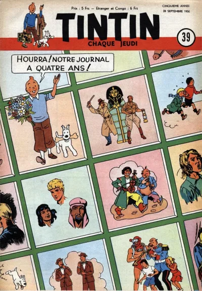 Cover of Volume #195039